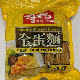 Sautao - Egg Noodles (Thick)