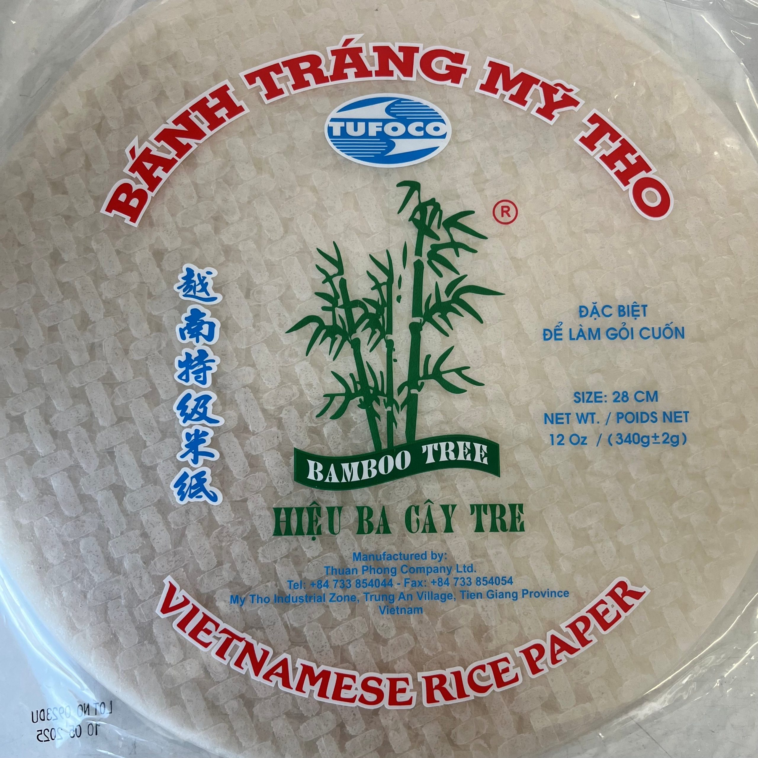 Bamboo Tree – Vietnamese Rice Paper 28cm. – Speyfruit, Elgin, Moray ...