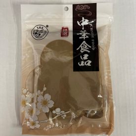 Dried Chinese Five Spices