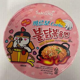 Samyang - Buldak Cream Carbonara Hot Chicken Ramen Bowl