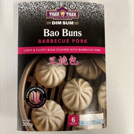 Tiger Tiger - Frozen Dim Sum Bao Buns (Barbecue Pork)