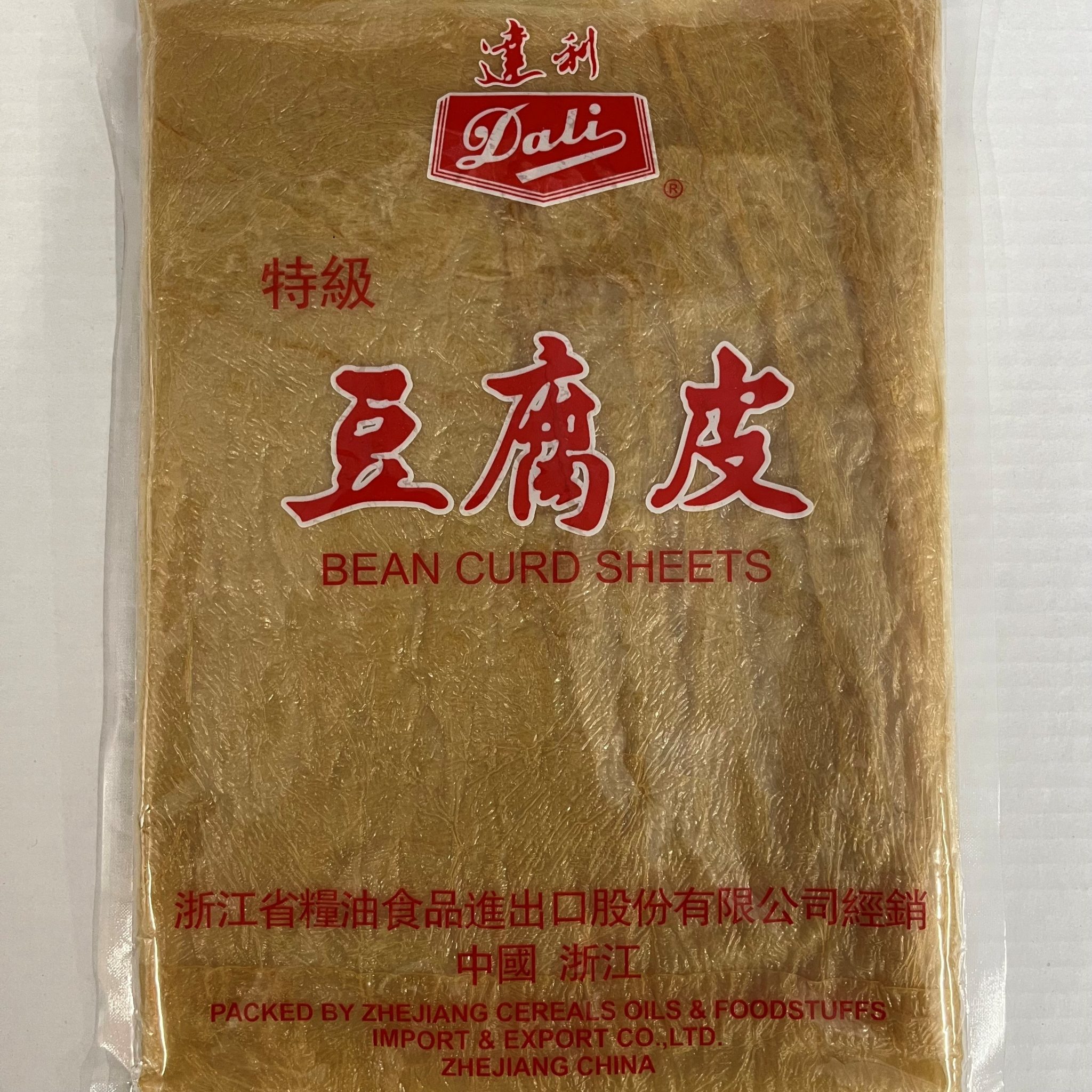 Dry Bean Curd Sheets – Dried Bean Curd Recipes – OJTI
