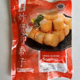 Frozen Fried Surimi Scallop