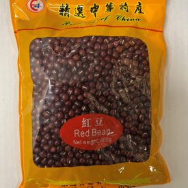 East Asia Trading Company - Red Beans