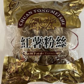 Chaun Tong Meishi - Sweet Potato Vermicelli