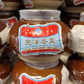 Tianjin - Preserved Vegetable