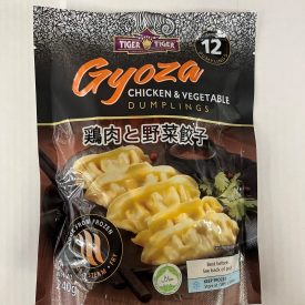 Tiger Tiger - Gyoza - Frozen Chicken & Vegetable Dumplings.