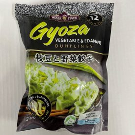 Tiger Tiger - Gyoza - Frozen Vegetable & Edamame Dumplings.