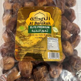 Al Barakah - Elite Premium Dates